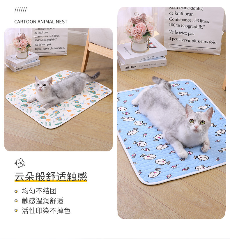 1-8狗垫子_03