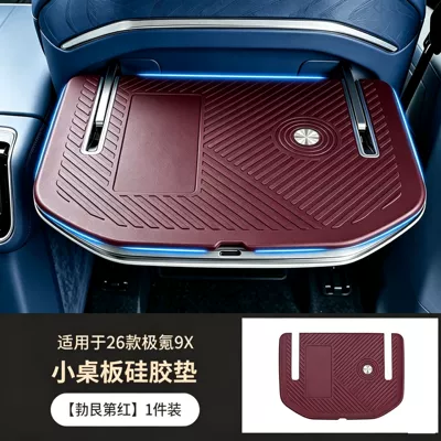 anti-slip, dirt-resistant protective mat, anti-scratch mat, Anti-slip mat - burgundy-redsmall-table-silicone-mat-1-piece-specifically-designed-for-the-zeekr-9x-5-seater6-seater-models