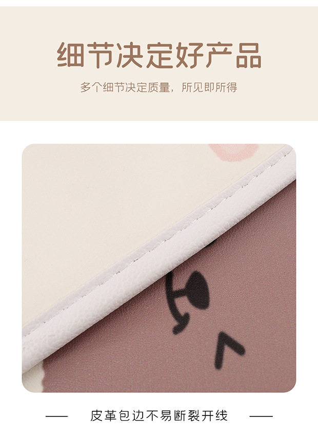 Car Seat Back Anti-Kick Pad, Kidsren's Cartoon Protective Pad, Anti-Dirty Protective Pad for Interior Use, Rear Anti-Kick Pad