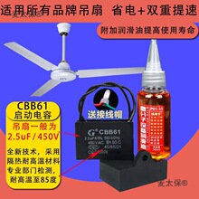 ���Ȇ�����ݴ���1400MM�\�������L�Ȇ�����2.5UFͨ����̫��