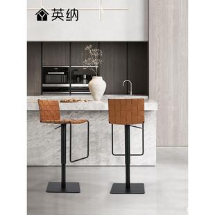 Swivel Chair Design, Bar Stool with Adjustable Height, Saddle Bar Stool, Footstool, Luxury Light Home Designer High