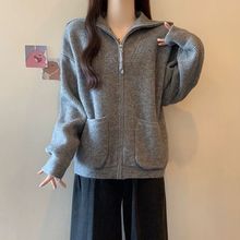 灰色翻领加厚拉链毛衣外套女秋冬新款宽松显瘦慵懒风针织开衫上衣