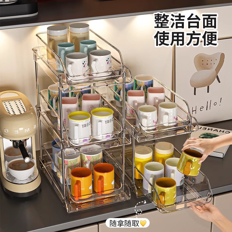 軽くて豪華な高級感のコップの収納棚の杯の棚の家庭用のデスクトップの二重の引き出しはコップのカウンターの杯の棚を入れます。|undefined