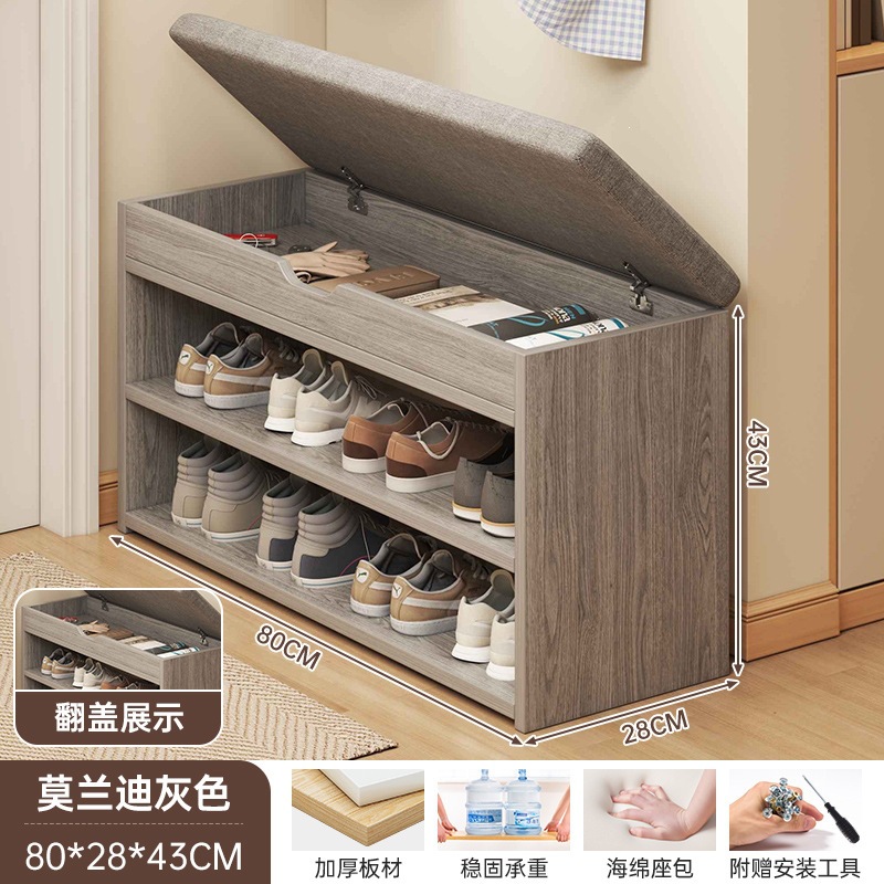 Fábrica directa taburete de zapatos puerta de entrada doméstica taburete de asiento taburete de zapatos muy estrecho en la puerta de asiento taburete de zapatos image 31