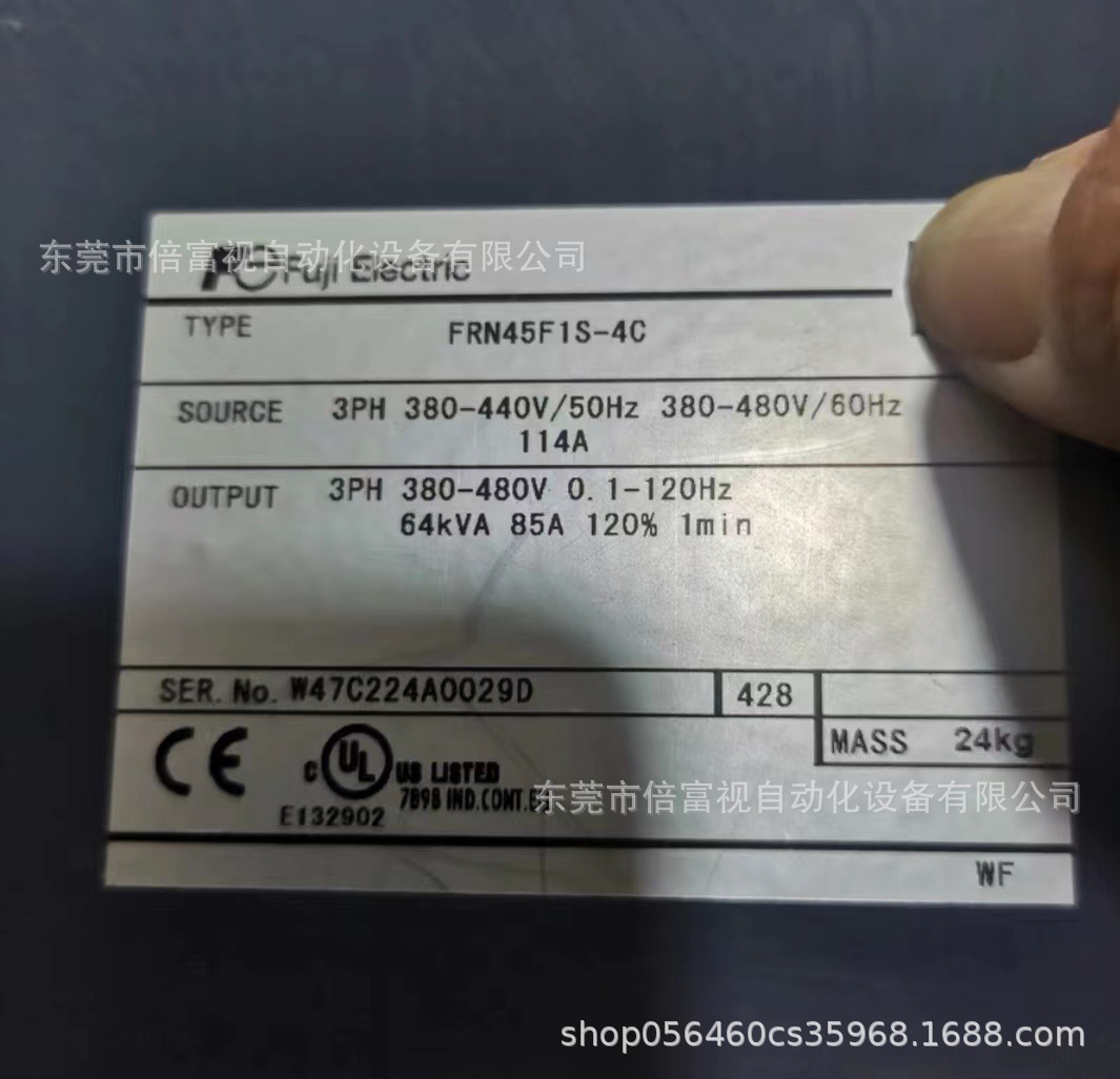 Fujifilm/富士 FRN45F1S-4C 全新富士变频器 包邮 质保 议价