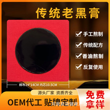 yֹϺڸNi׵NϺڸӹOEMڸNlFN