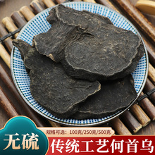 ���Ұ���ƺ��מ���Ʒ���מ�Ƭ��ʳ�ݲ��ݾ��ϰװl�D׃�ڰl��Ó