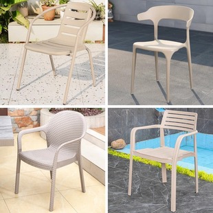 Outdoor Patio Table and Chairs, Backrest Chair, Plastic Stool, Balcony Living Room Stylish Chair, Milk Tea Shop Innovative Dining Chair, Single Chair