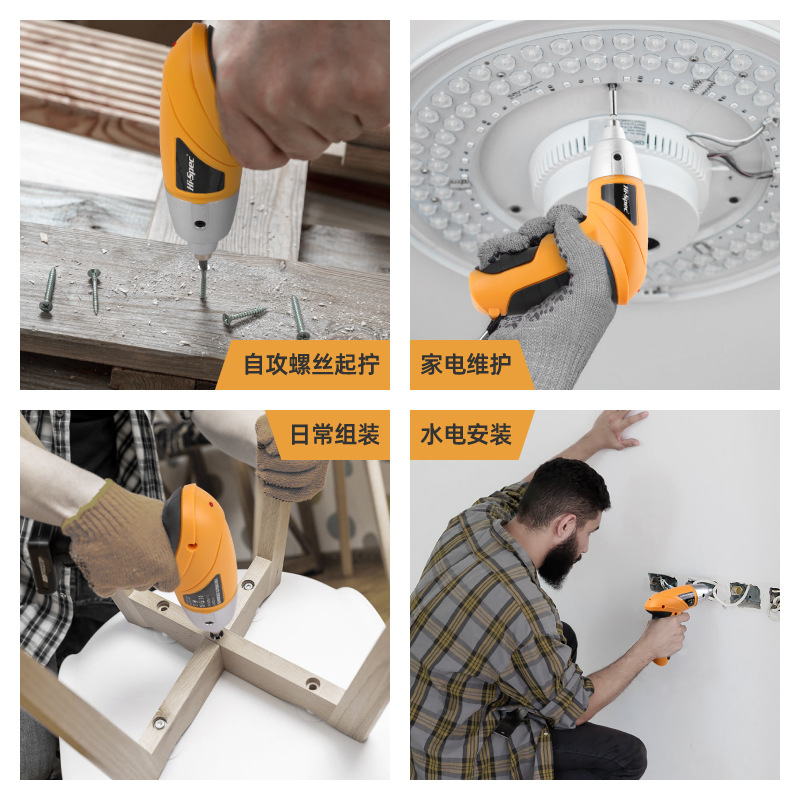 Juego de destornillador eléctrico Hi-Spec de 20 piezas 3.6V batería de litio recargable pistola taladro destornillador pequeño multifuncional