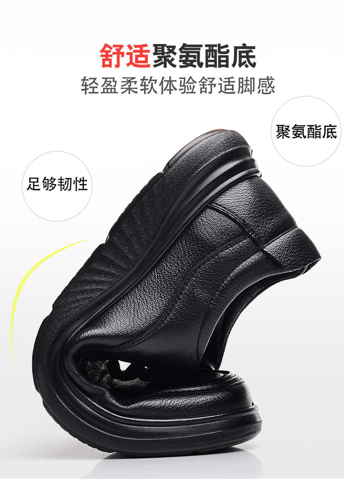 Giày lười nam da lộn mềm đế êm chống mài mòn, gót thấp 1-3 cm — CS9561 màu nâu, CS9561 màu đen chi tiết 7