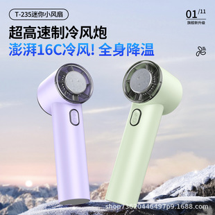 T235�羳�¿�댧�w�Ƹ����ֳ��L�� USB��n������������L��