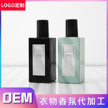 �S�Ҷ���������Շ��F �¿����������ζ��ζ��ˮ����OEM�N��logo