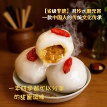 ���AԪ��ʡ�����z��ζˮĥԪ����ʳ���r���y�����ӏS��ֱ�l�ك�