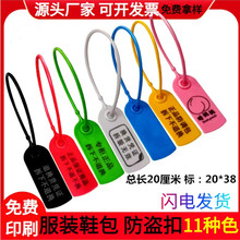 һ�������Ϸ�l�����·�Ь�����{���۵��Ʒ⺞���I�����˺�����