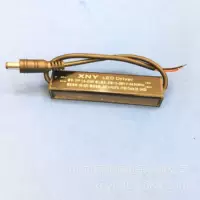 Star Energy XNY14-20w Гуандун Чжуншань Цзянси Горячая продажа водонепроницаемый источник питания DC Gongdong 230V плоская лампа питания
