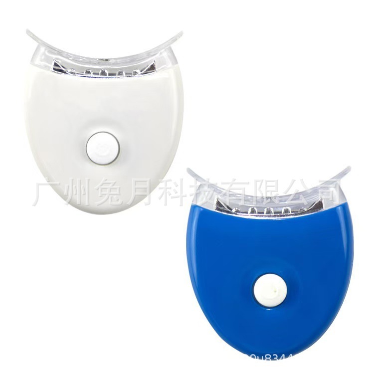 TEETHホワイトニングLED歯美歯ライト美歯器1-5LEDブルーライト美歯ライトクロスボーダー専用|undefined