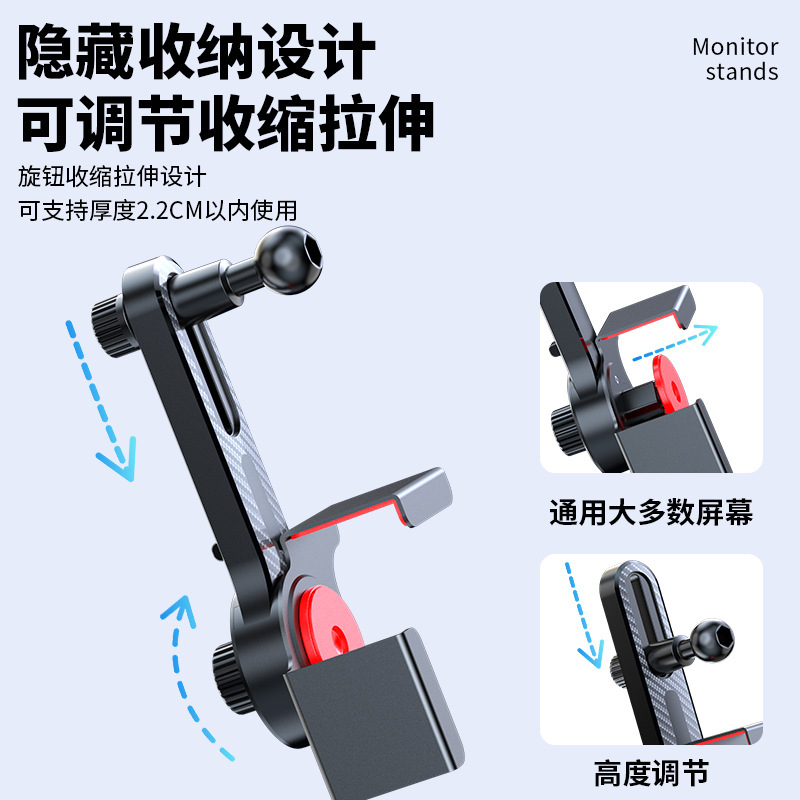 Magsafe磁吸手机支架新能源汽车中控屏幕专用汽车车载导航支撑架|undefined