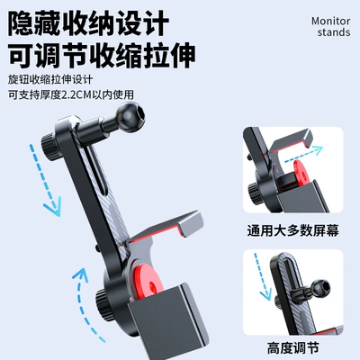 Magsafe Magnetic Phone Holder: Car phone holder