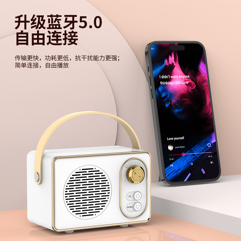 無線復古ブルートゥーススピーカー屋外カードuディスク音響ミニノートパソコン音響家庭用k歌一体音|undefined