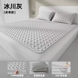 纤维被;四件套;床罩床笠