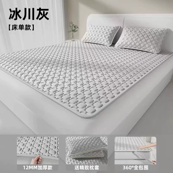 Cool feeling small glacier latex mat three-piece set thick 12mm bed hat machine washable ice silk air-conditioned mat cross-border wholesale