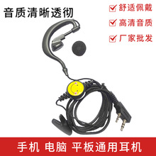 ���ՆTЦĘ���v�C���CK�^�������Ƶ걣�����^���lԒ�Ռ��v�Cͨ��