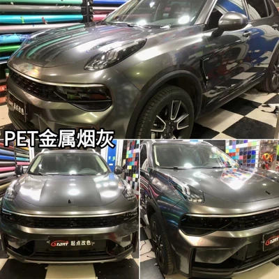 Super Bright Metallic Gt Silver: Auto Color Change Film - pet-super-bright-metallic-ash-152m-x165