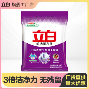 ���׳���޹����ϴ�·ی����b���ó־����㝍��ȥ�n��������Ʒ����