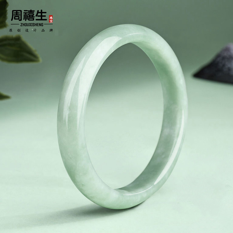 直播货源天然翡翠飘花玉镯子贵州翠玉手镯地摊货玉镯翡翠玉石手镯|undefined