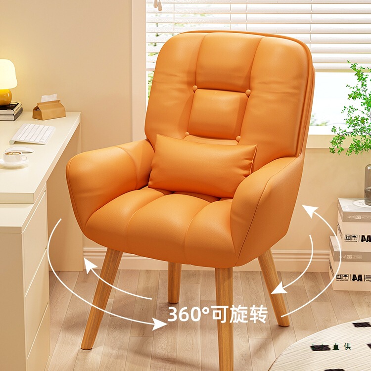 Computer Chair for Home Use, Girls' Bedroom Makeup Chair, Comfortable Long-Sitting Office Chair, Study Desk Chair with Backrest, Sofa Chair