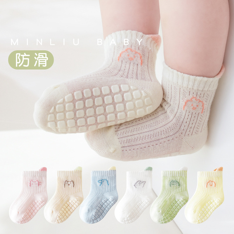 Minliu Spring and Summer Non-slip Floor Socks Three-dimensional Ear and Heel Protection Baby Socks Boneless Combed Cotton Thin Breathable Socks