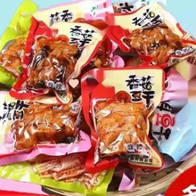 香菇豆干五香香辣烧烤散装整箱独立包装解馋美味零食