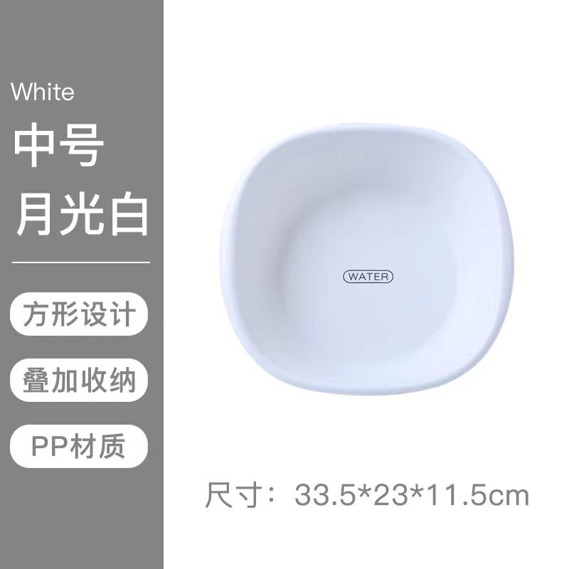 洗面器美容室和風ミニ洗面器小さなプラスチック洗面器皮膚管理洗顔洗面器オレンジ|undefined
