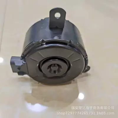 92191945 Is Suitable for Fan