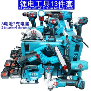 Lithium Battery Tool Combination Set Electric Hammer Electric Saw Electric Drill Angle Grinder Electric Wrench Electric Chain Saw