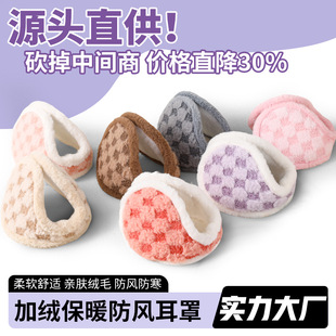 ���l�ﶬ���ӽq��ů���ֳ��ˑ����T�з��L�������ʽ��Ů�W������