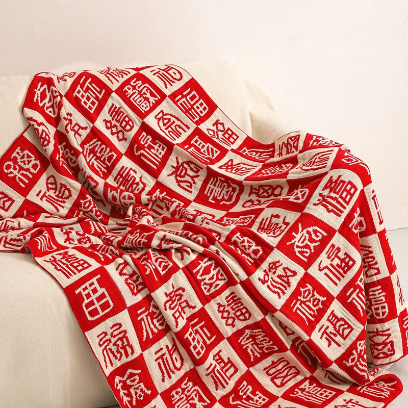 Новый год Red Fortune Nap Спальня Кондиционер Одеяло Диван Одеяло Guofeng Nap Одеяло Свадебный подарок Вязаное одеяло