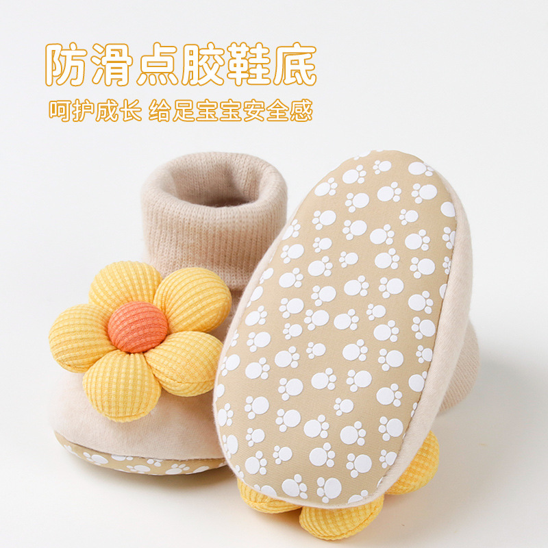 Newborn baby cotton shoes