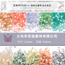 �ձ��M��MIYUKI�������� DB�z��ϵ��diy��朶Y��������lɢ��
