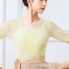 Yellow top (single top)