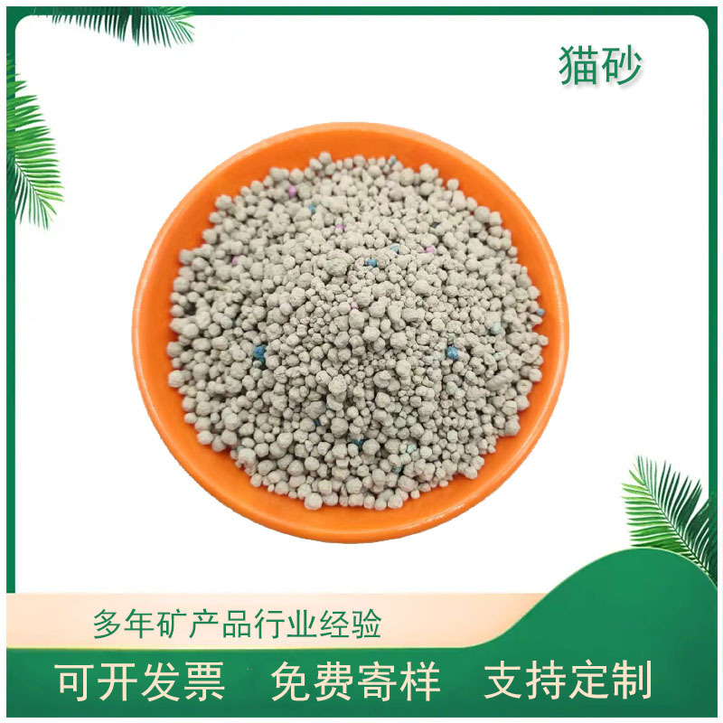 厂家供应猫砂  膨润土 吸水纸质 结团 无尘吸湿性强