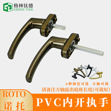 �Z��Roto���_���փ�ƽ�_�ϑ��Xľ�T��������䓴����_�����_������