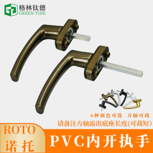 �Z��Roto���_���փ�ƽ�_�ϑ��Xľ�T��������䓴����_�����_������