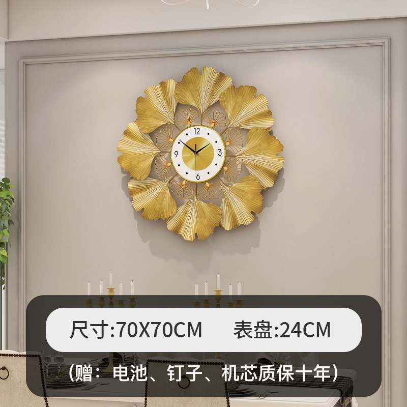クロスボーダーヨーロッパのライト高級壁掛け時計ホーム背景ハイエンド装飾時計アイアンアートサイレント時計パンチフリー壁掛け|undefined