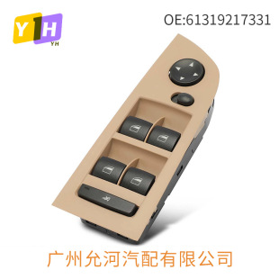 61319217331�m��춌��R E90 E91 325i 328i 330i��܇�������_�P