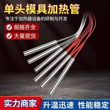�S��ֱ�N���P䓆��^ģ�߸ɟ�늼ӟ��220V�l���380V�ӟ���ɷǘ�