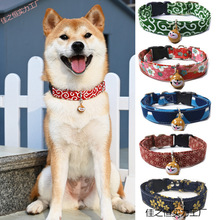 ♤日式狗项圈 柴犬柯基宠物小型犬用脖圈颈