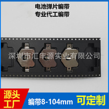 ���ƴ���LED�������ʹ��;������b�d�������ӹ� ģ�K���� IC����