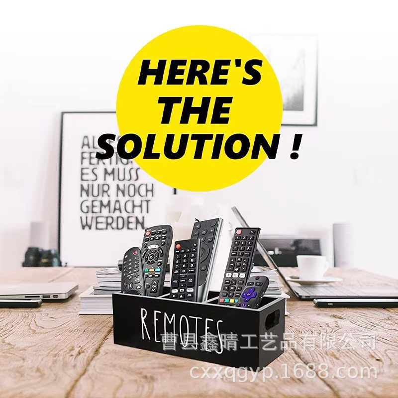 Caja de almacenamiento de control remoto de madera maciza para el hogar, caja de almacenamiento de subformato de madera junto a la cama, caja de acabado de escritorio de madera multifuncional