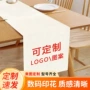 印花定制数码跨境盖布